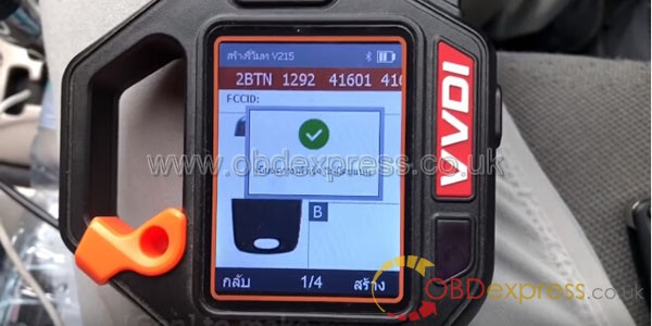 VVDI KEY TOOL Work with Mazda 323 Protege