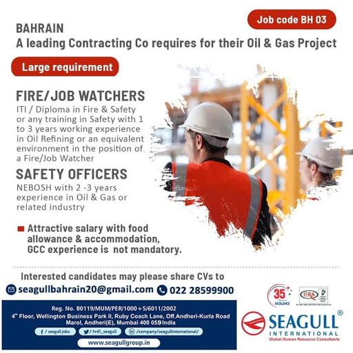 Gulf%2BJob%2BPaper%2B1%2B%25281%2529