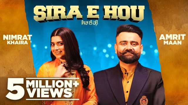 Sira E Hou Lyrics In English - Amrit Maan | Nimrat Khaira