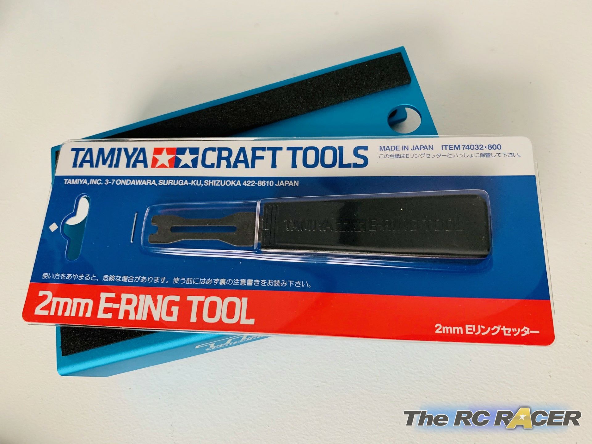 74032 Tamiya E-Ring Tool 2mm Review | The RC Racer