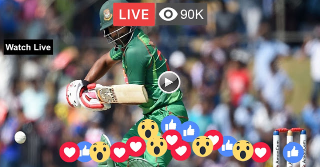 30+ Today Gazi Television Today Gtv Live Cricket Pictures