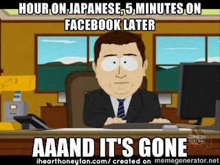 hour on japanese and it's gone southpark meme