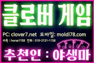 Ŭι,Ŭιּ
CLOVER7.net õ –
O10-2131-1158 Ŭιٵ,,ǽ,Ǯ,ٵ̰,moldi78 Ŭι,Ŭιּ CLOVER7.net õ – O10-2131-1158 Ŭιٵ,,ǽ,Ǯ,ٵ̰,moldi78
