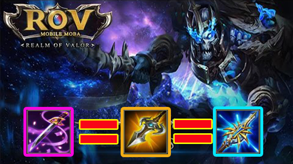 3 ไอเท็มเจาะเกราะ เกม ROV ชิ้นไหน แรงที่สุด