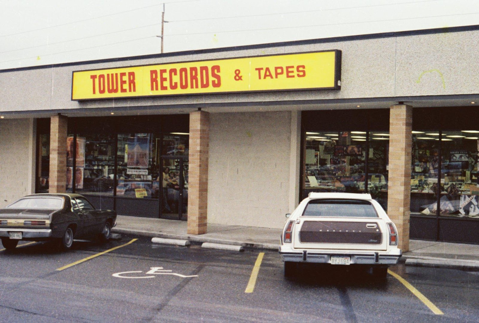 Remembering Tower Records