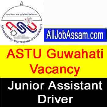 ASTU Guwahati Recruitment 2020