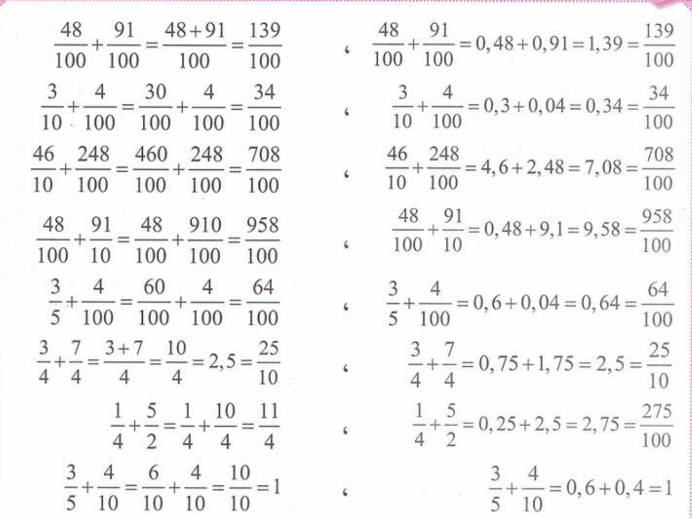 حل تمرين 34 صفحة 64 رياضيات للسنة الأولى متوسط الجيل الثاني