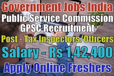 GPSC Recruitment 2019