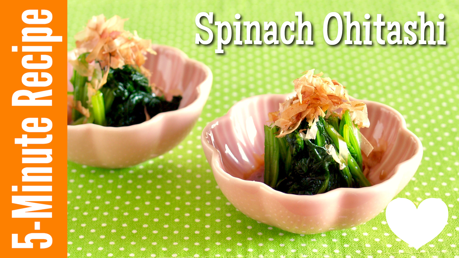 ほうれん草のおひたし 5分レシピ 海外向け日本の家庭料理動画 Ochikeron Cooklabo 英語で簡単料理動画