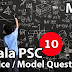 Kerala PSC GK | Practice/Model Maths Questions - 10