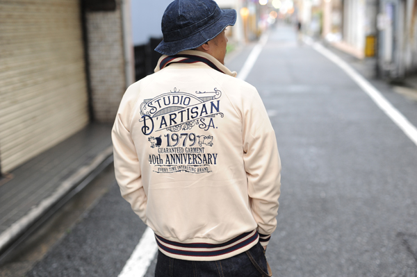 ご注意ください 【激レア】Studio Dartisan ジャージ トラック
