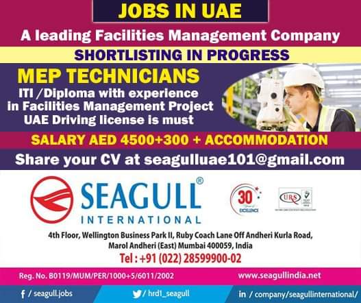 Gulf%2BJob%2BPaper%2B14
