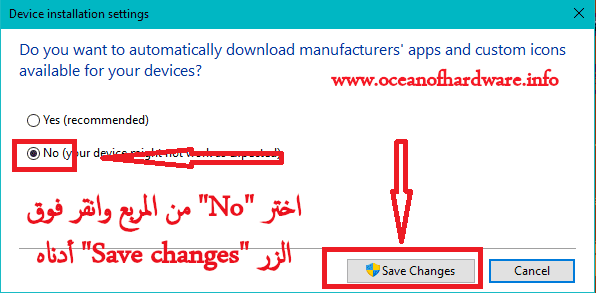 Save changes