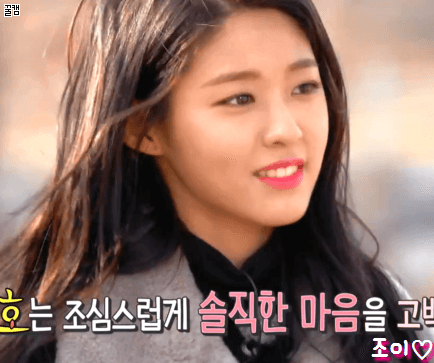 월욜아침 상큼한 설현이 보고 힘냅시다.gif | 인스티즈