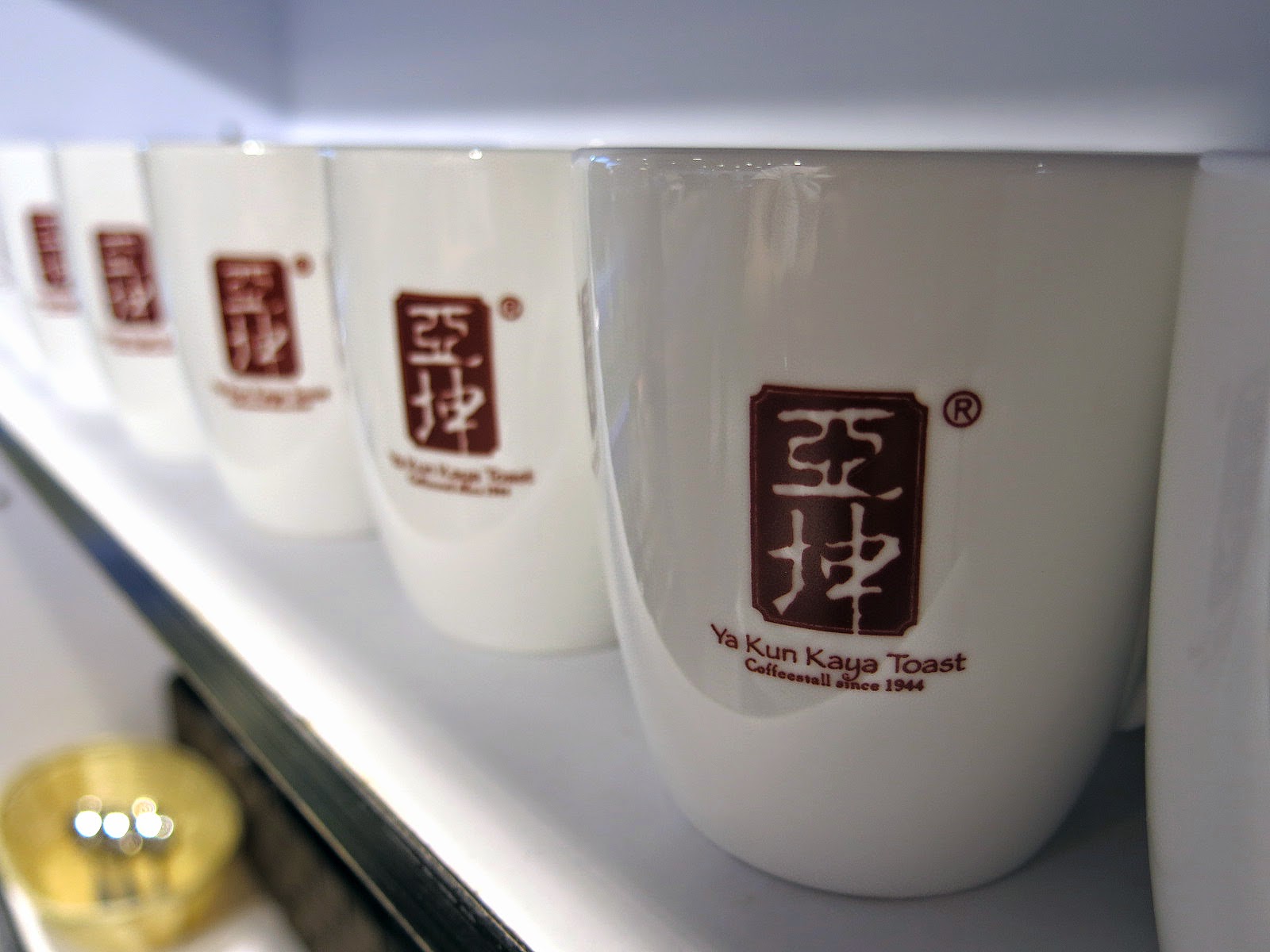 Ya Kun Coffee & Kaya Toast (Hong Kong, CHINA) ★★★☆☆ A traveling