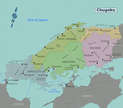 Άγνωστες θάλασσες