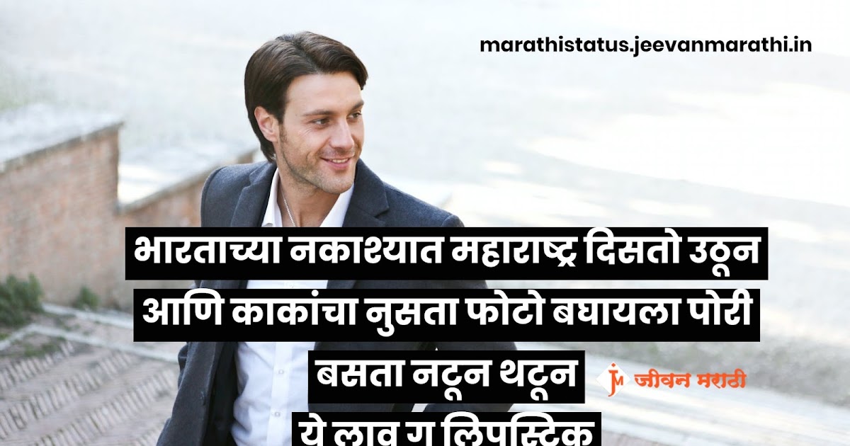 NEW Fishpond In Marathi new-fishpond-in-marathi