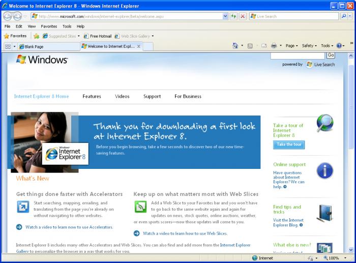 downlad internet explorer 8 downlad internet explorer 8
