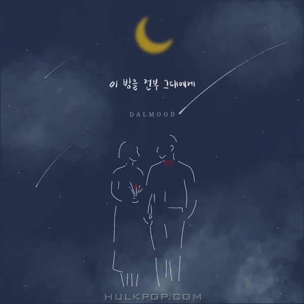 Dalmood – To you tonight – Single