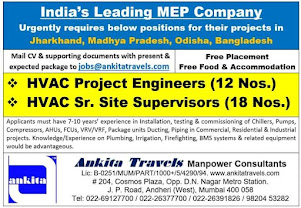 Gulf%2BJob%2BPaper%2B%252813%2529