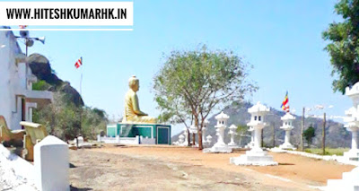 गौतम बुद्ध की विशाल प्रतिमा प्रज्ञागिरी पर्वत, डोंगरगढ ,राजनांदगांव (छ.ग)