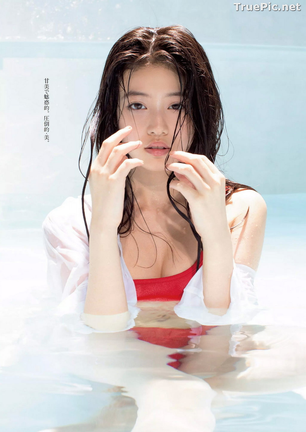 Image Japanese Actress and Model - Mio Imada (今田美櫻) - Sexy Picture Collection 2020 - TruePic.net - Picture-31