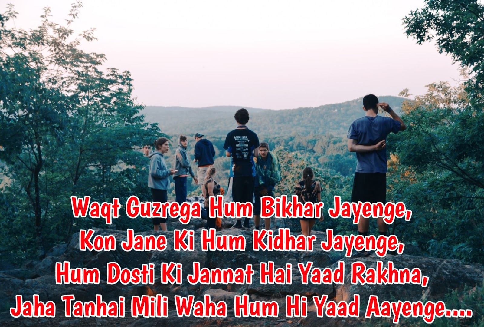 Best Hindi Friendship Shayari, Quotes, Images, Wallpaper Best Hindi Friendship Shayari, Quotes, Images, Wallpaper