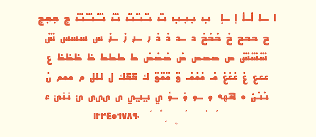 Ramadan Pattern Png الصور ناقل و Psd الملفات تحميل مجاني على Pngtree