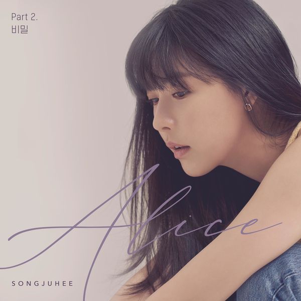ALICE (SONG JU HEE) – SECRET – Single