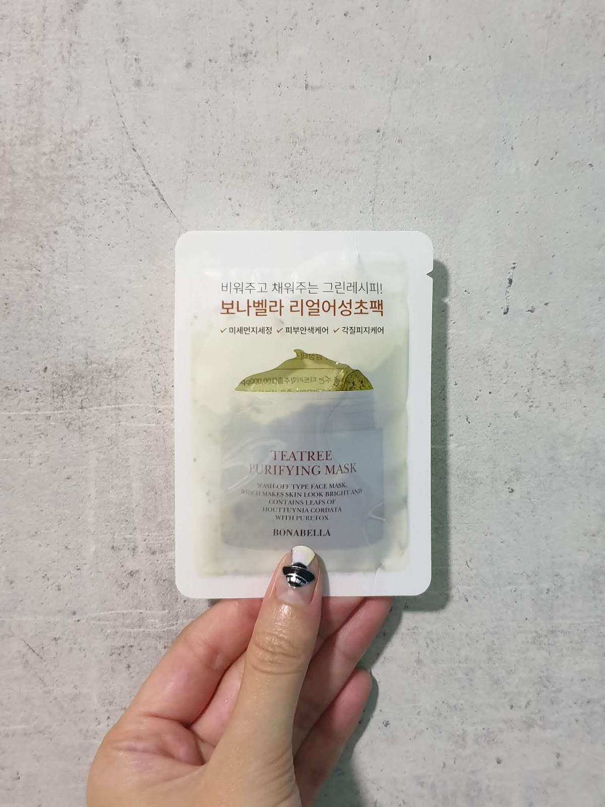 bonabella tea tree cleanser