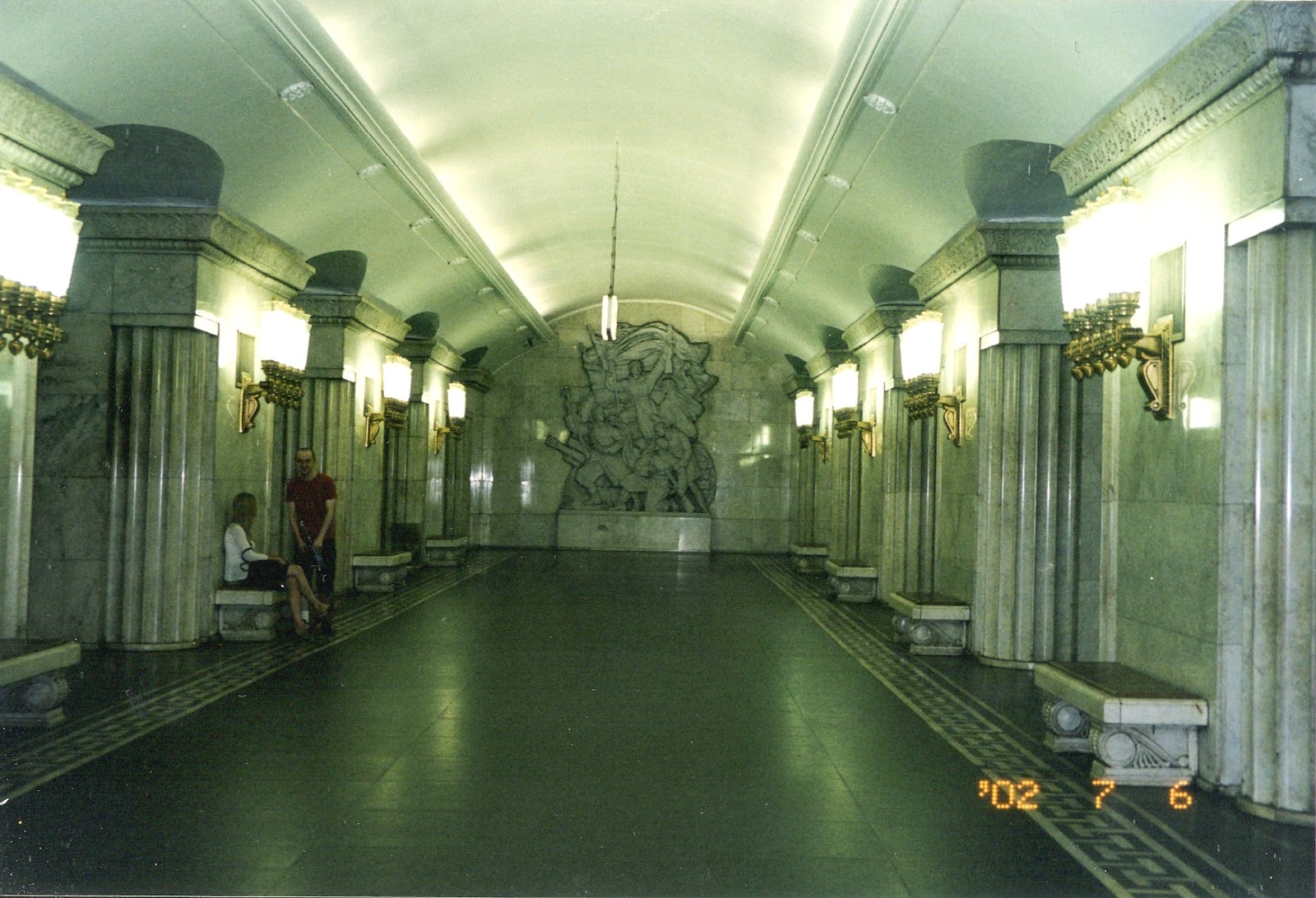 莫斯科地鐵 Smolenskaya 站