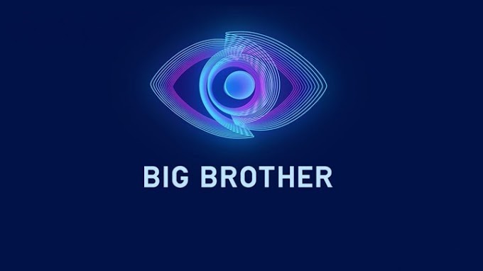ΕΣΡ: "Καμπάνα" στον ΣΚΑΪ για το Big Brother - To "τσουχτερό" πρόστιμο 