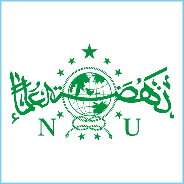 NU (Nahdlatul Ulama) Logo - Free Download File Vector CDR AI EPS PDF PNG SVG NU (Nahdlatul Ulama) Logo - Free Download File Vector CDR AI EPS PDF PNG SVG