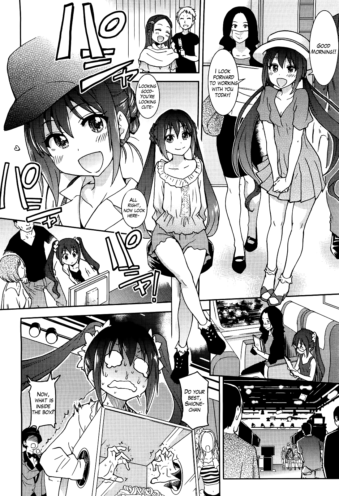 Hentai Manga Comic-You're My Idol-Read-2
