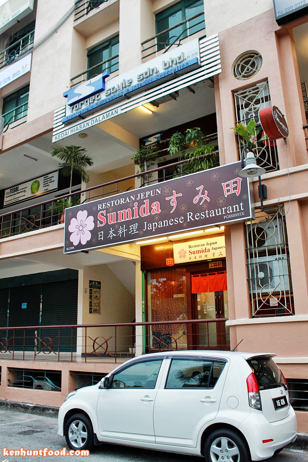 KEN HUNTS FOOD: Sumida Japanese Restaurant @ Prima Tanjung, Tanjung