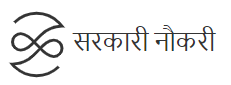 सरकारी नौकरी, Sarkari Naukri,Government Jobs india-Website about all Sarkari Jobs