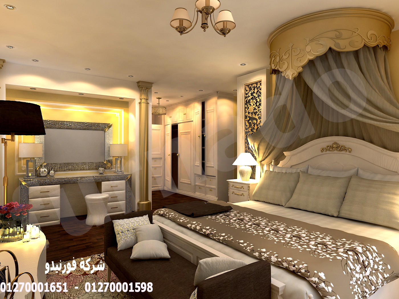 ديكورات شقق 200 متر / فورنيدو / شطب شقتك مع شركة فورنيدو وخد مطبخ هدية ديكورات شقق 200 متر / فورنيدو / شطب شقتك مع شركة فورنيدو وخد مطبخ هدية