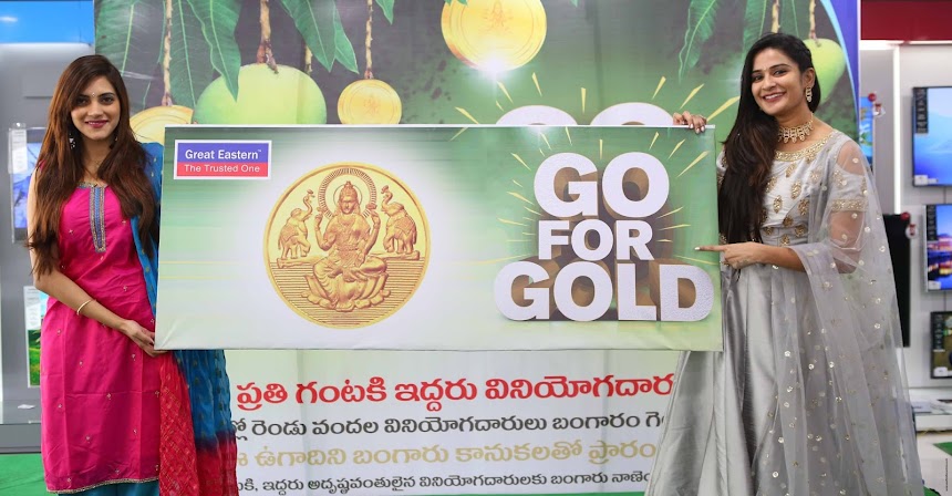 Sita Narayan & Jenny Honey at Great Eastern Retail Showroom