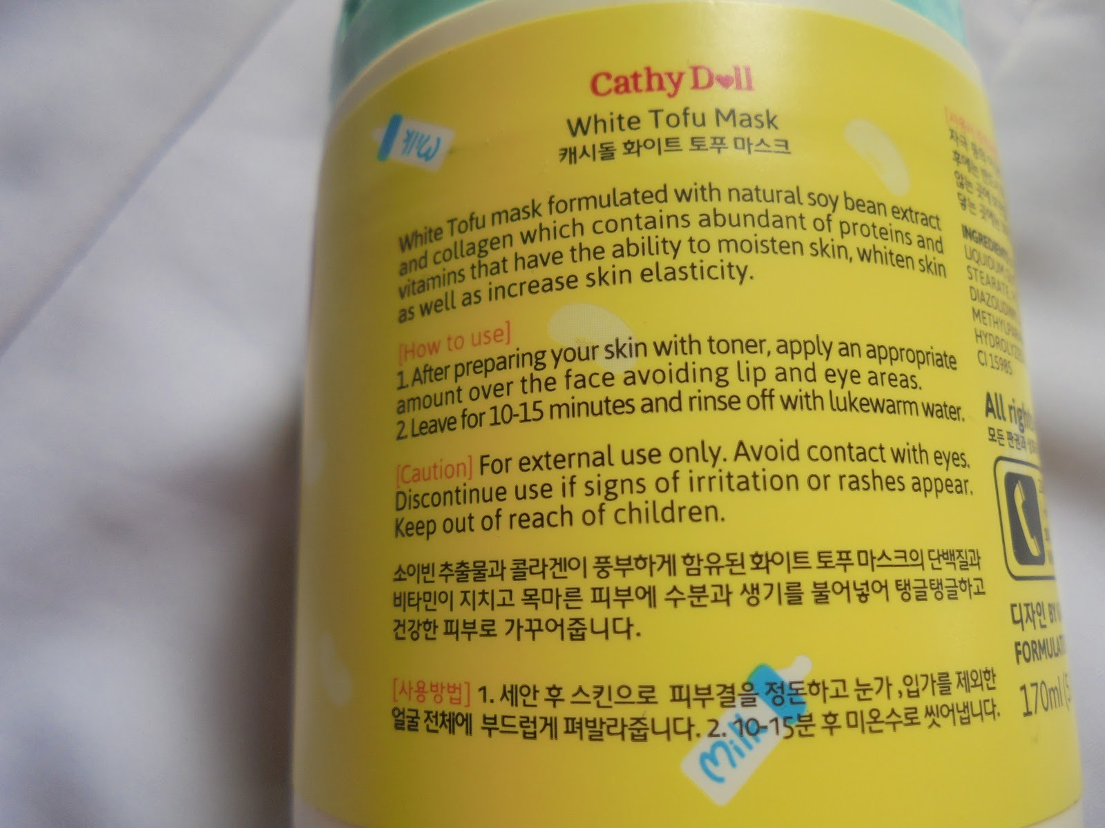 Lovely Baby Tummy Review Cathy Doll White Tofu Mask