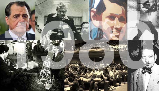 La Otra Cara Puerto Rico 1980