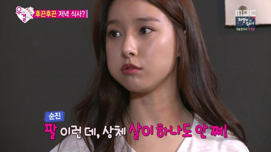 진정성 있는 변태로 거듭난 오늘자 송재림ㄷㄷㄷ.jpg | 인스티즈