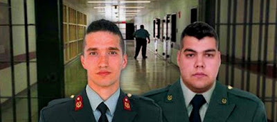 Επιστράφηκε ως «επιεικώς απαράδεκτο» από το ΓΕΕΘΑ στο ΓΕΣ το πόρισμα της αιχμαλωσίας των Μητρετώδη και Κούκλατζη  