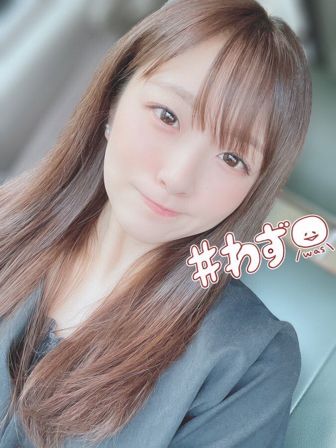 AV배우의 점프력 - 디쁠