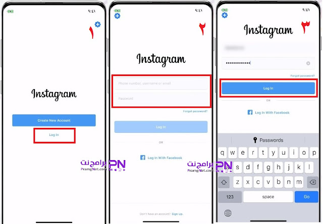 تحميل انستقرام بلس 2020 Instagram Plus اخر اصدار مجانا