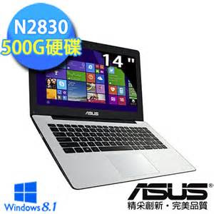 Ethernet Controller Driver Windows 7 32 Bit Asus Ethernet Controller Driver Windows 7 32 Bit Asus
