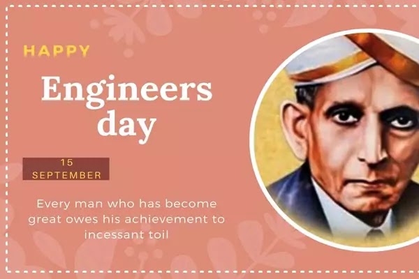 engineers day poster, engineers day quotes, happy engineers day images, happy engineers day quotes, happy engineers day quotes in hindi, happy engineers day poster, engineers day quotes in hindi, engineering wishes happy engineers day, happy engineers day, engineers day wishes, engineers day status,