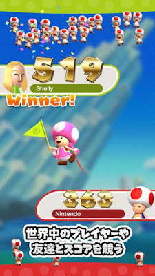 Super Mario Run Download Super Mario Run Download