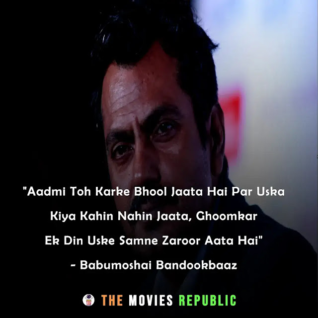 nawazuddin siddiqui dialogues,nawazuddin siddiqui quotes,nawazuddin siddiqui status,nawazuddin siddiqui shayari, nawazuddin siddiqui captions,नवजूद्दीन सिद्दीकी के डायलोग