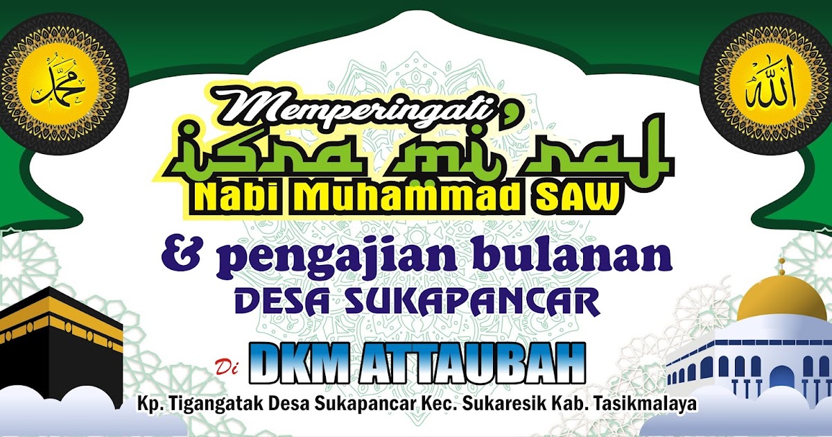 Download Contoh Spanduk Isra Mi Raj 2021 Format Cdr Karyaku