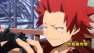 ヒロアカ 切島鋭児郎 かっこいい | Kirishima Eijiro | レットライオット RED RIOT | 僕のヒーローアカデミア アニメ | My Hero Academia | Hello Anime !